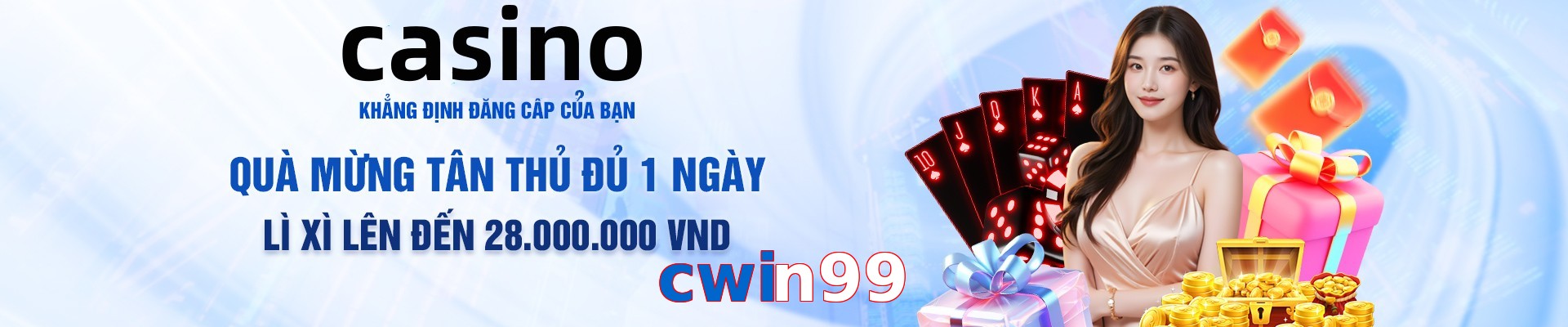 cwin99