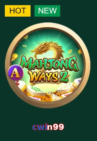 cwin99