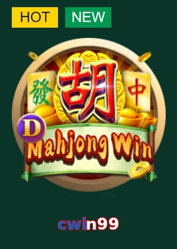cwin99